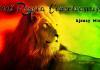 100% Reggae Consciousness Mix 1990- 2000 (Sizzla, Bushman, Luciano, Garnett , Beres, Capleton ++